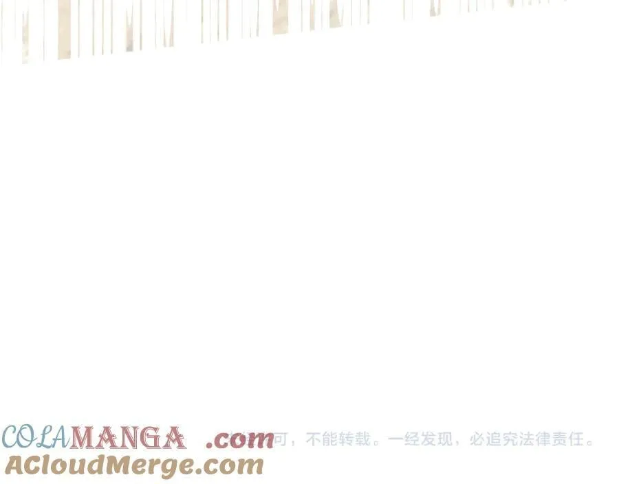 第67话 新的旅程104