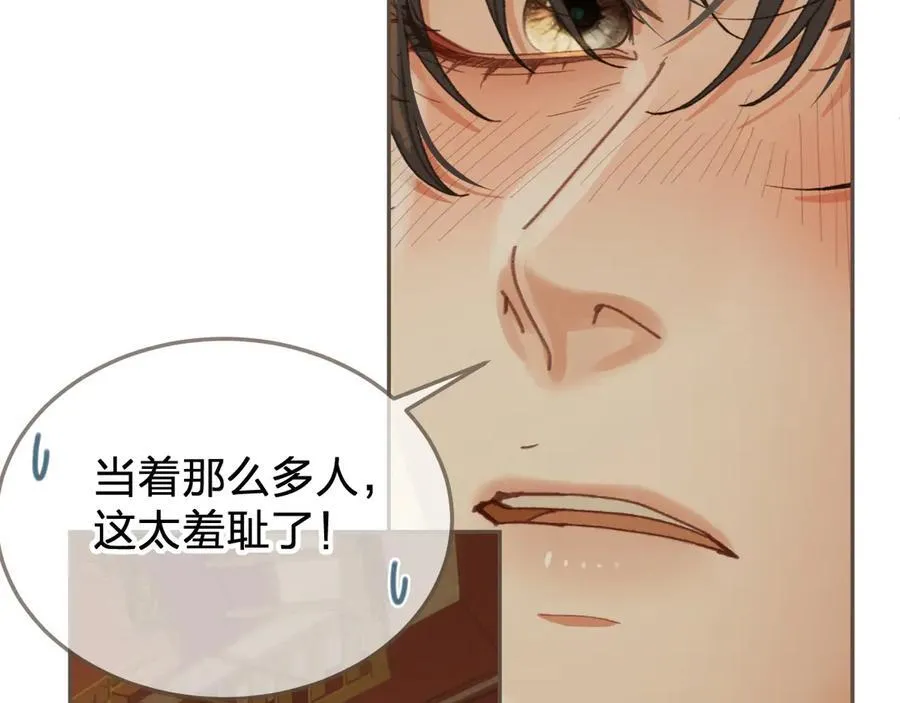 哑奴特典季—美人舞如莲花旋，世人有眼应未见。20