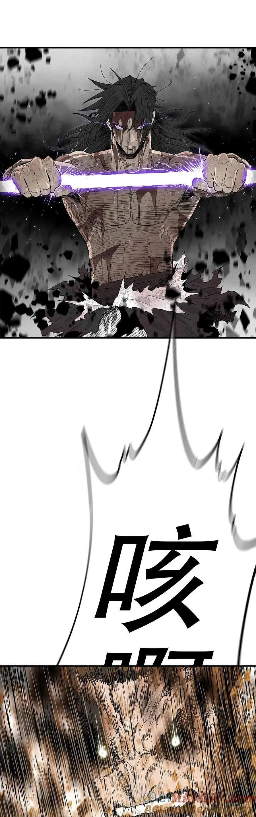 202.终章18