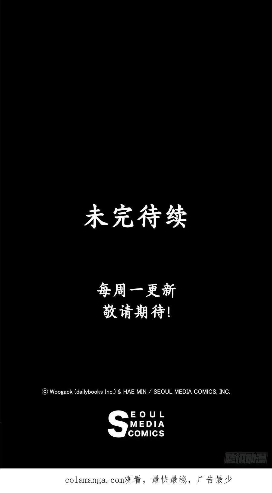 198.慕容龙天（1）49