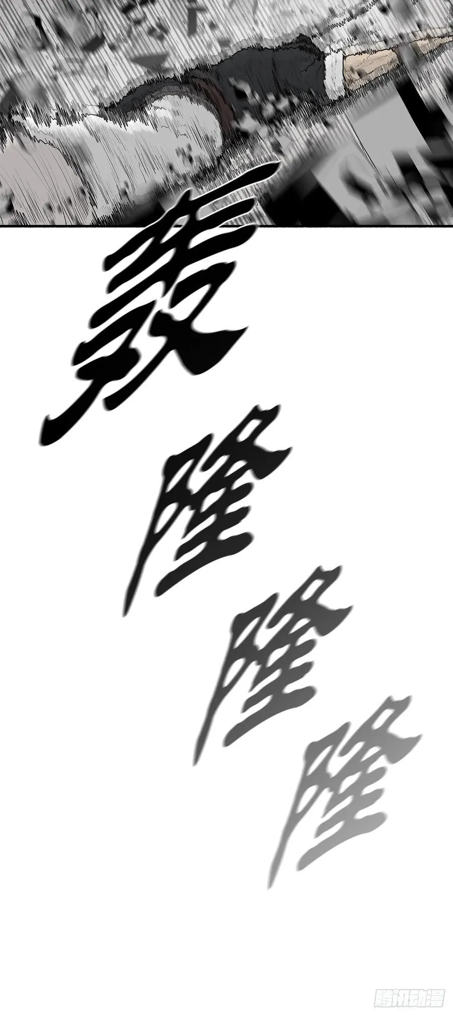 198.慕容龙天（1）44