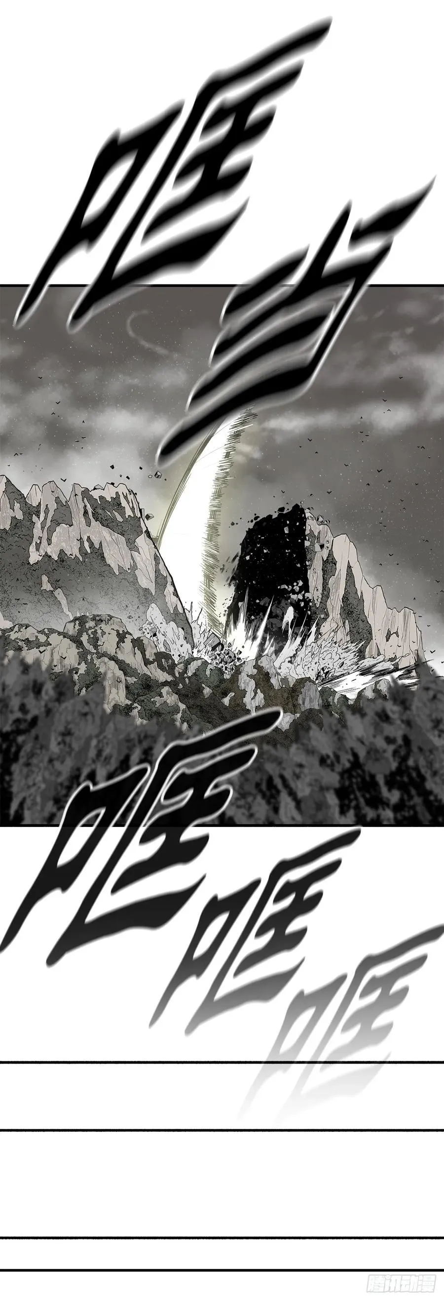 198.慕容龙天（1）25