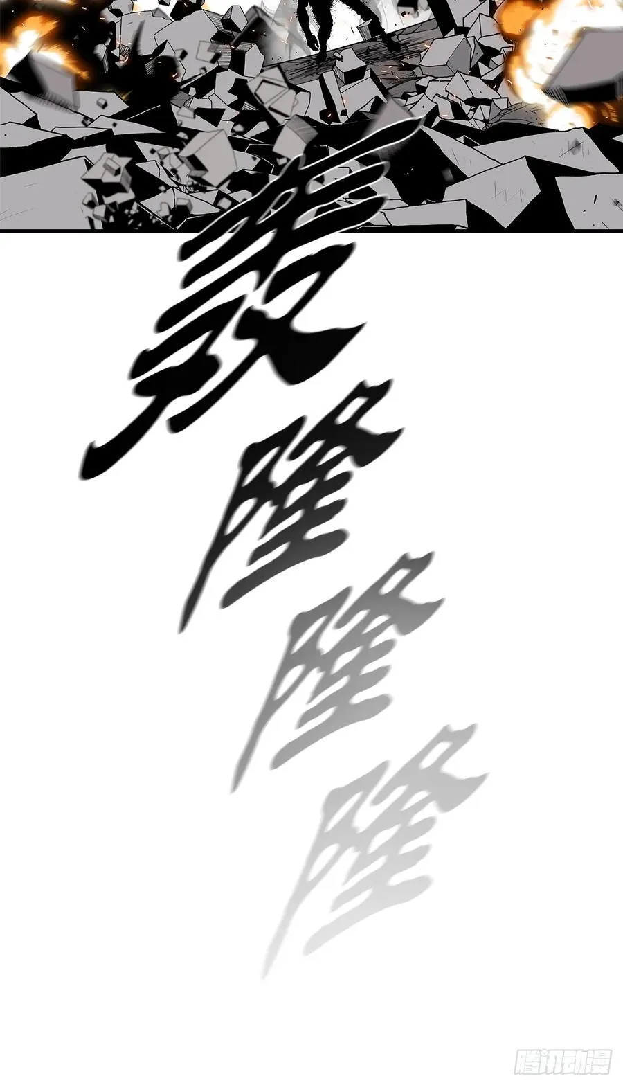 199.慕容龙天（2）62
