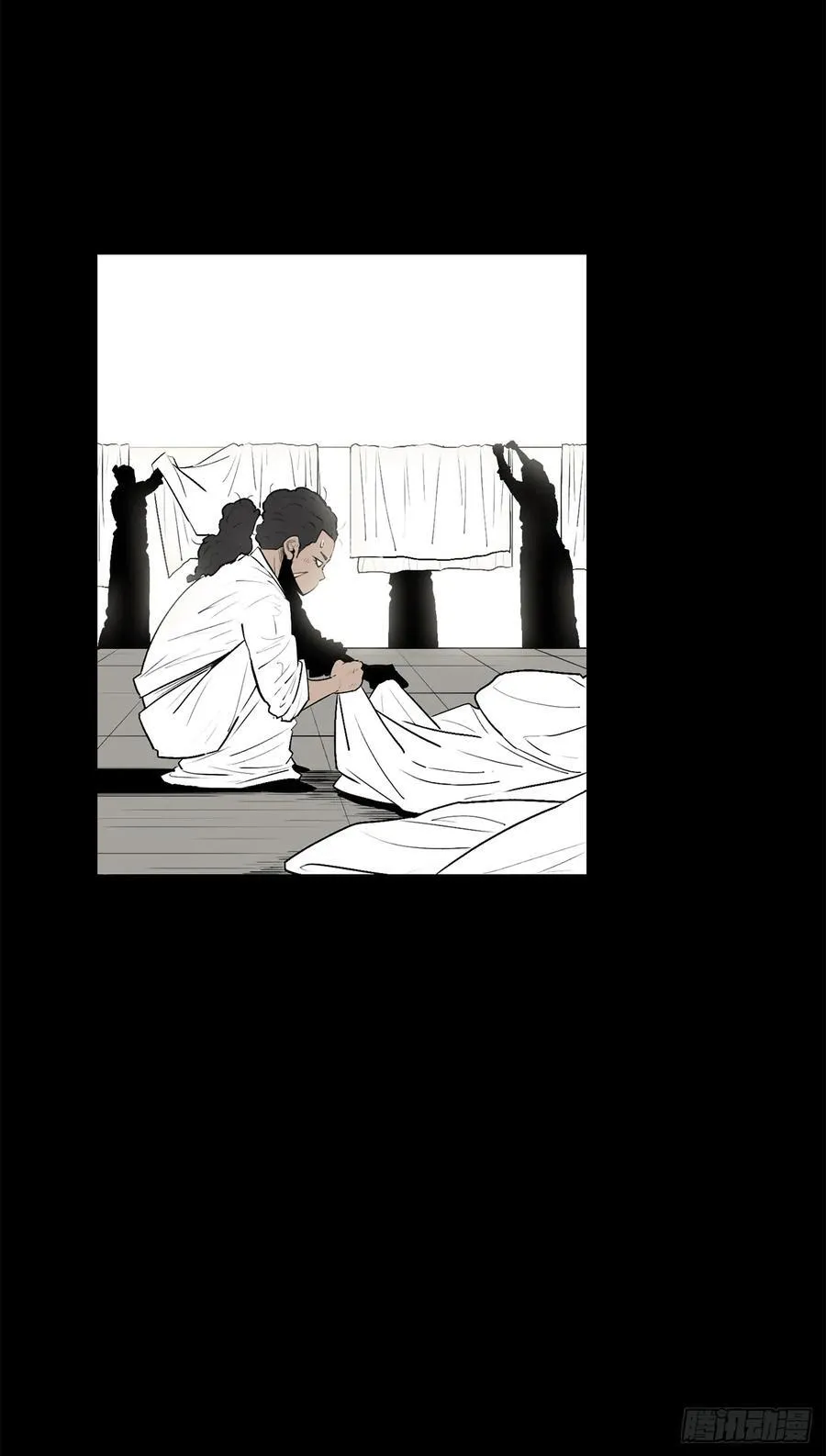 197.慕容豪（2）20