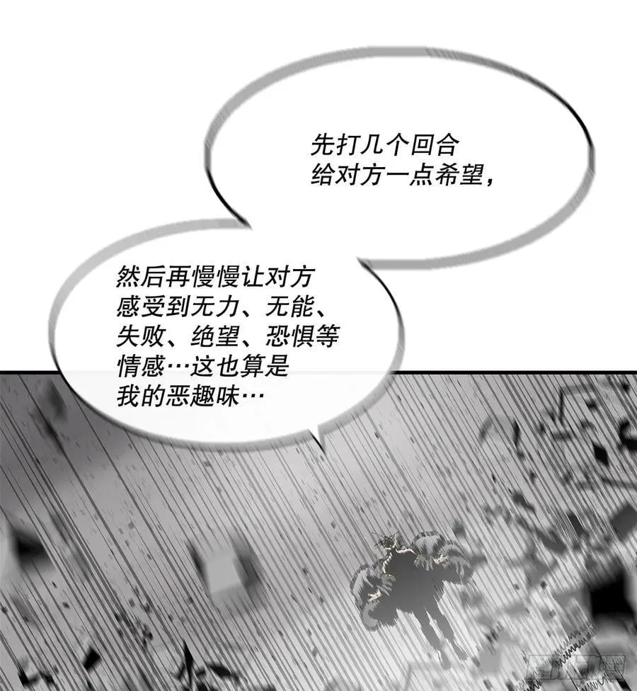 198.慕容龙天（1）43