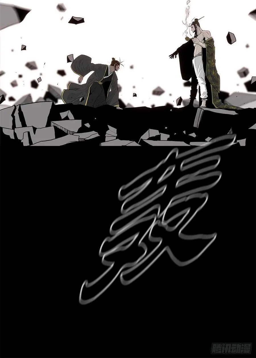 197.慕容豪（2）43