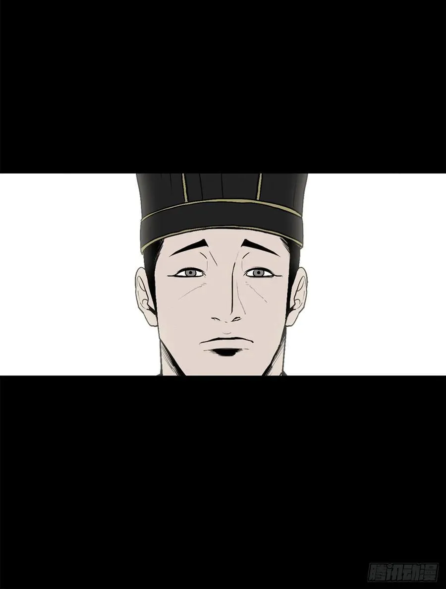 197.慕容豪（2）26