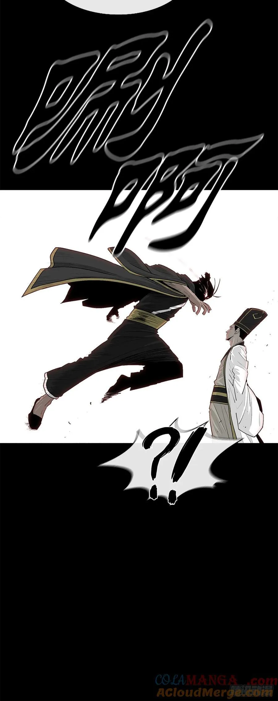 197.慕容豪（2）39