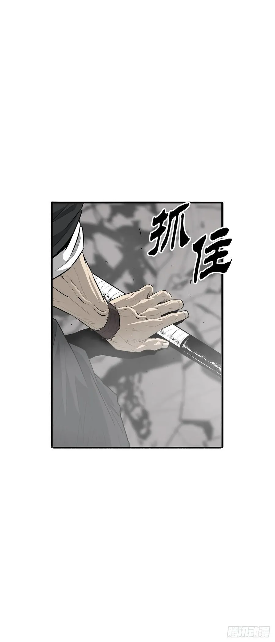 199.慕容龙天（2）49