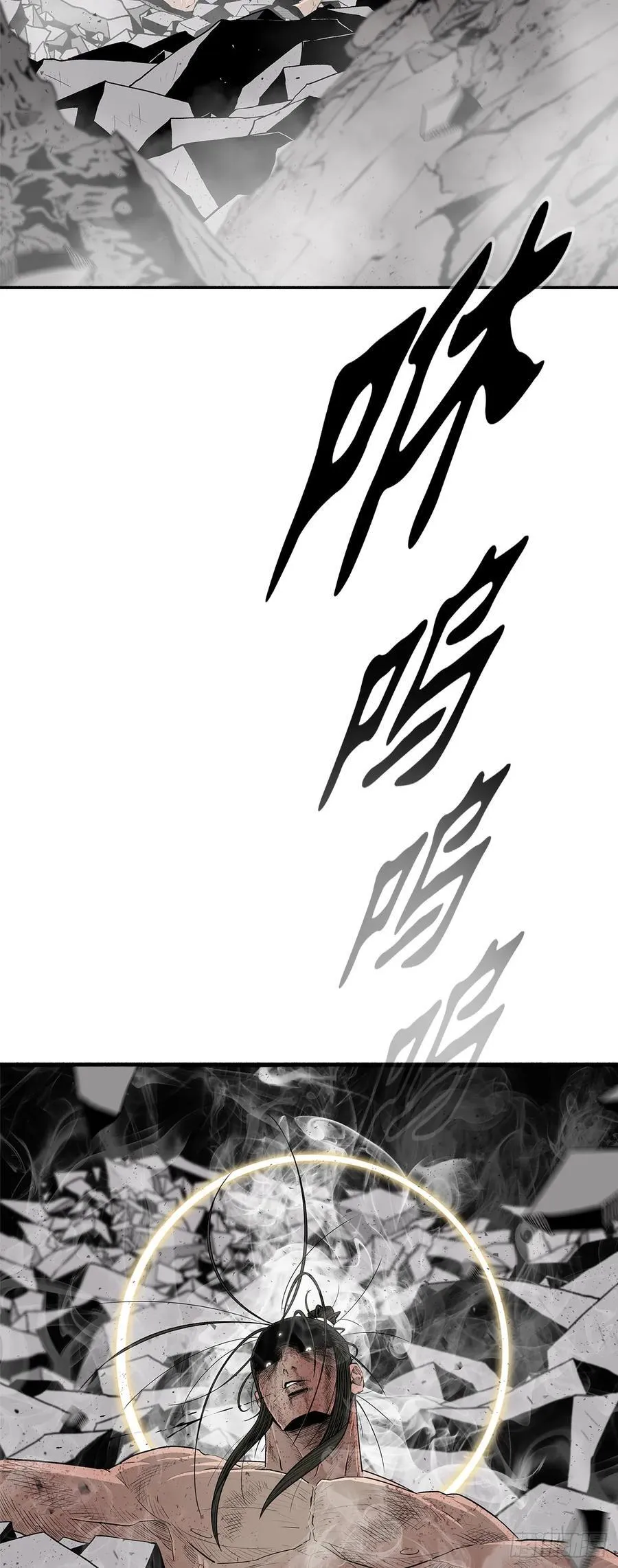 201.慕容龙天（4）11