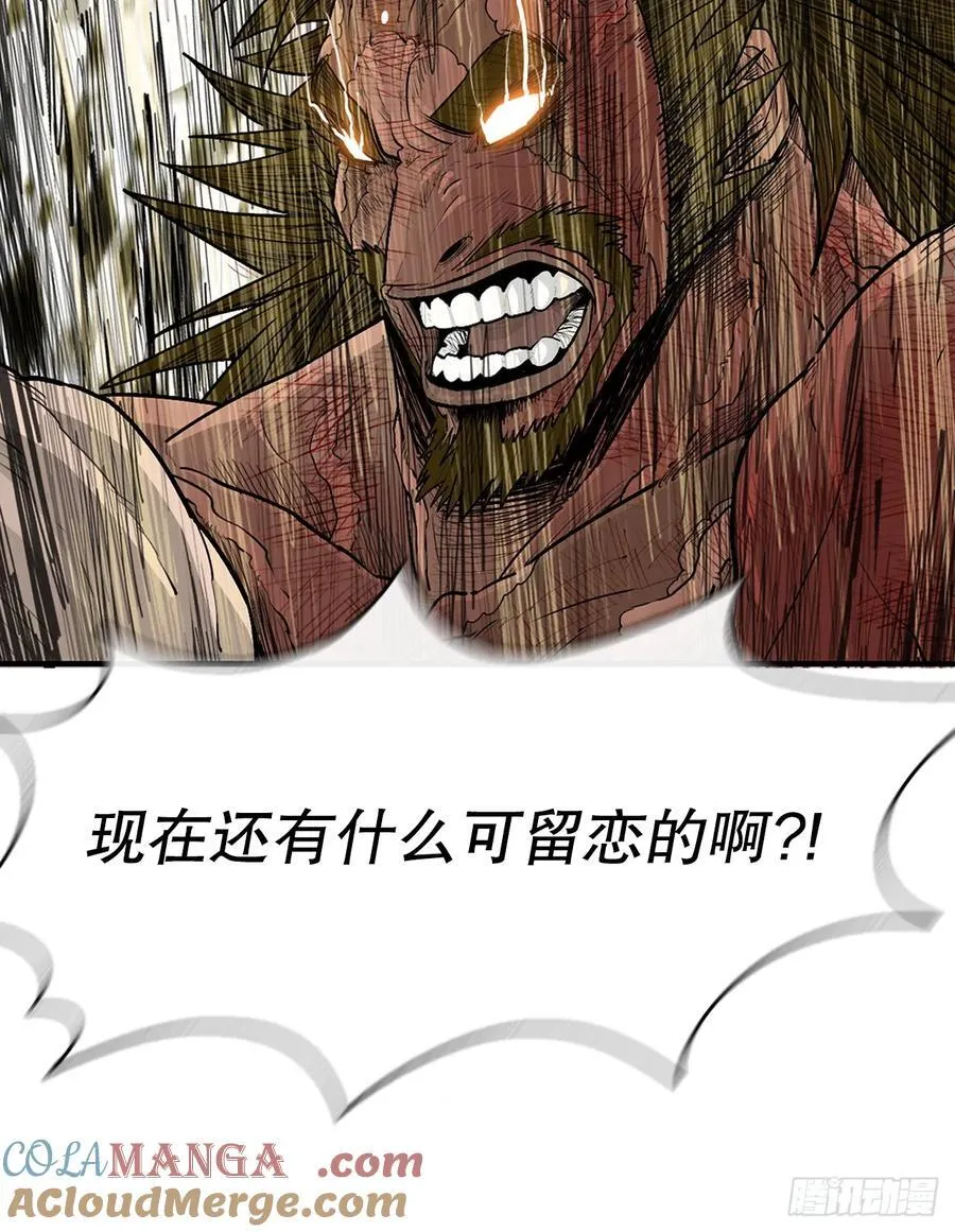 201.慕容龙天（4）34