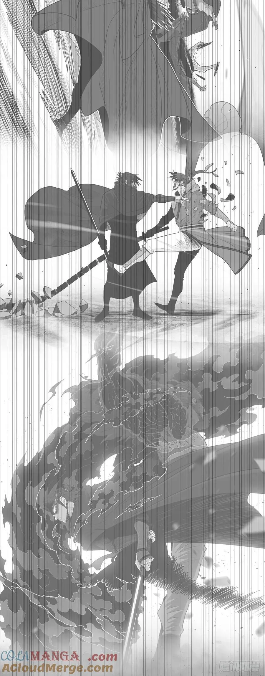 202.终章51