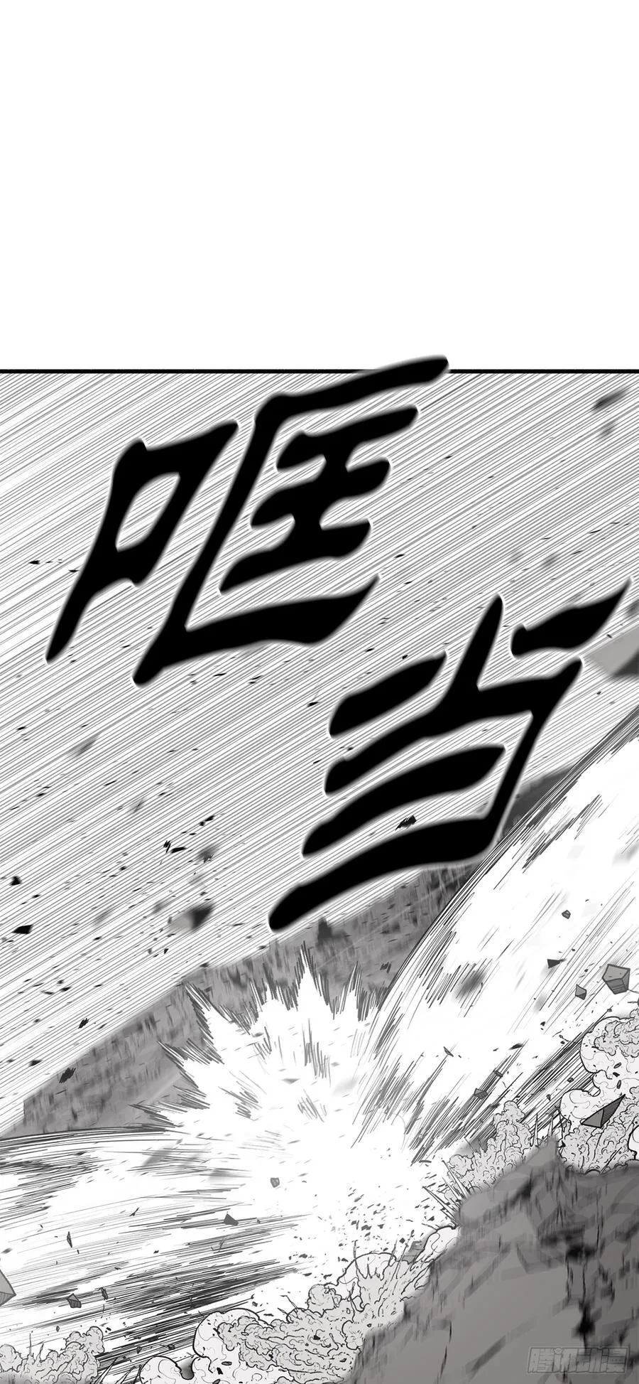 200.慕容龙天（3）23