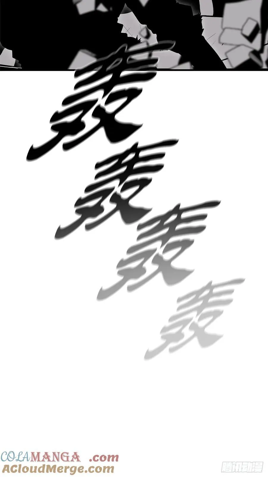 201.慕容龙天（4）20