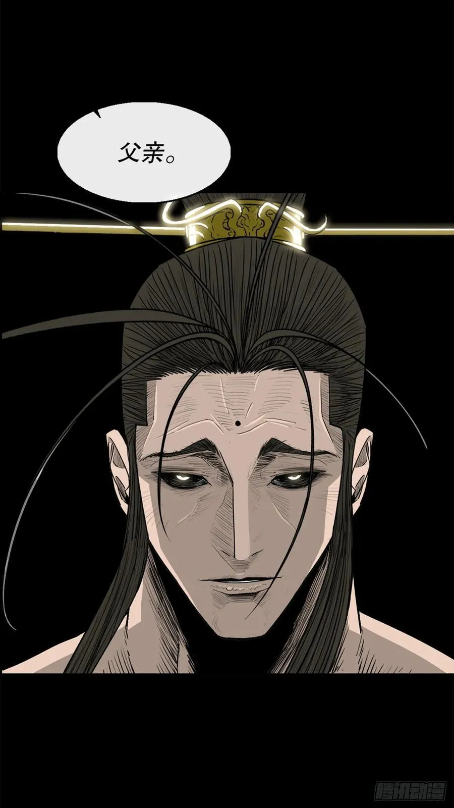 197.慕容豪（2）5