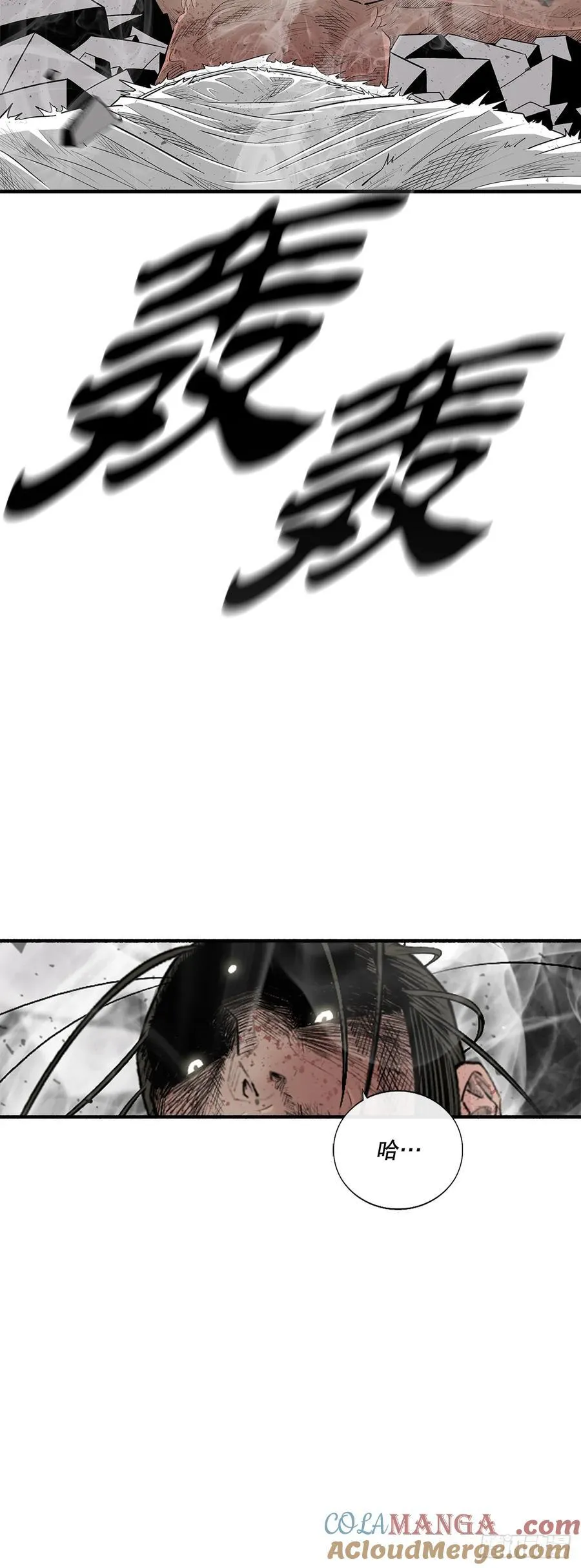201.慕容龙天（4）12