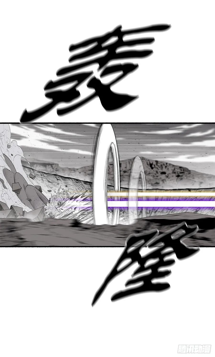 200.慕容龙天（3）22