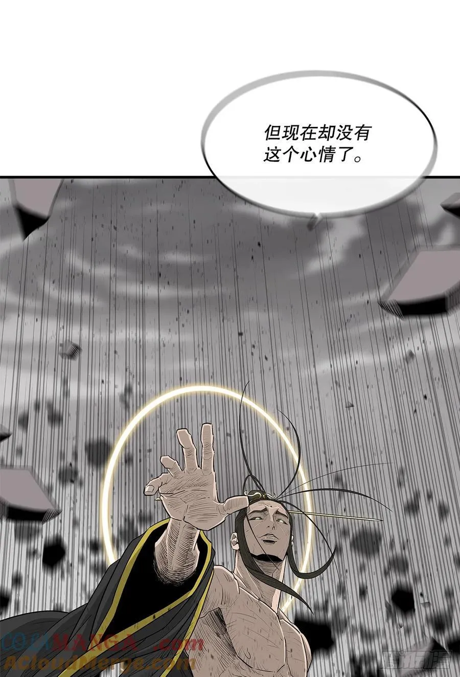 198.慕容龙天（1）45