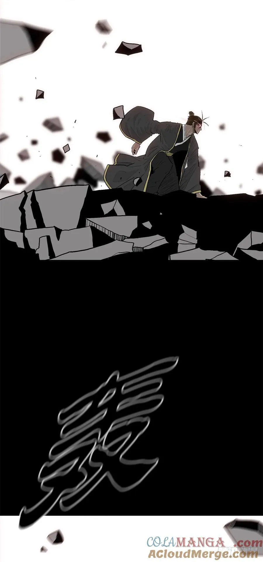 197.慕容豪（2）42