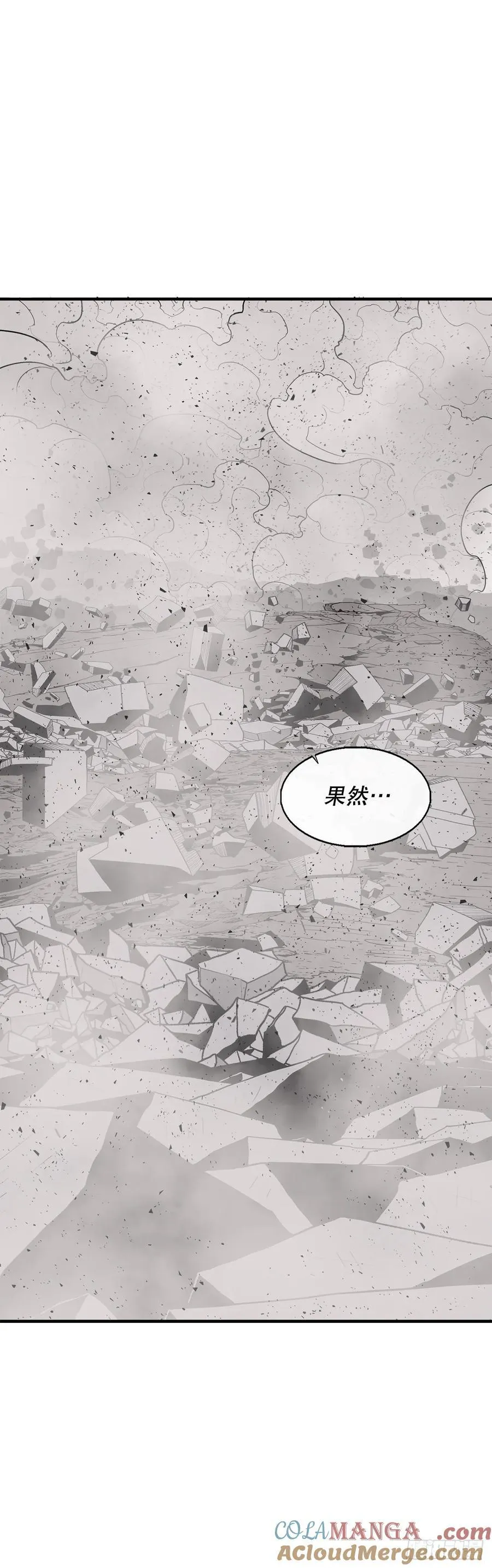 198.慕容龙天（1）27