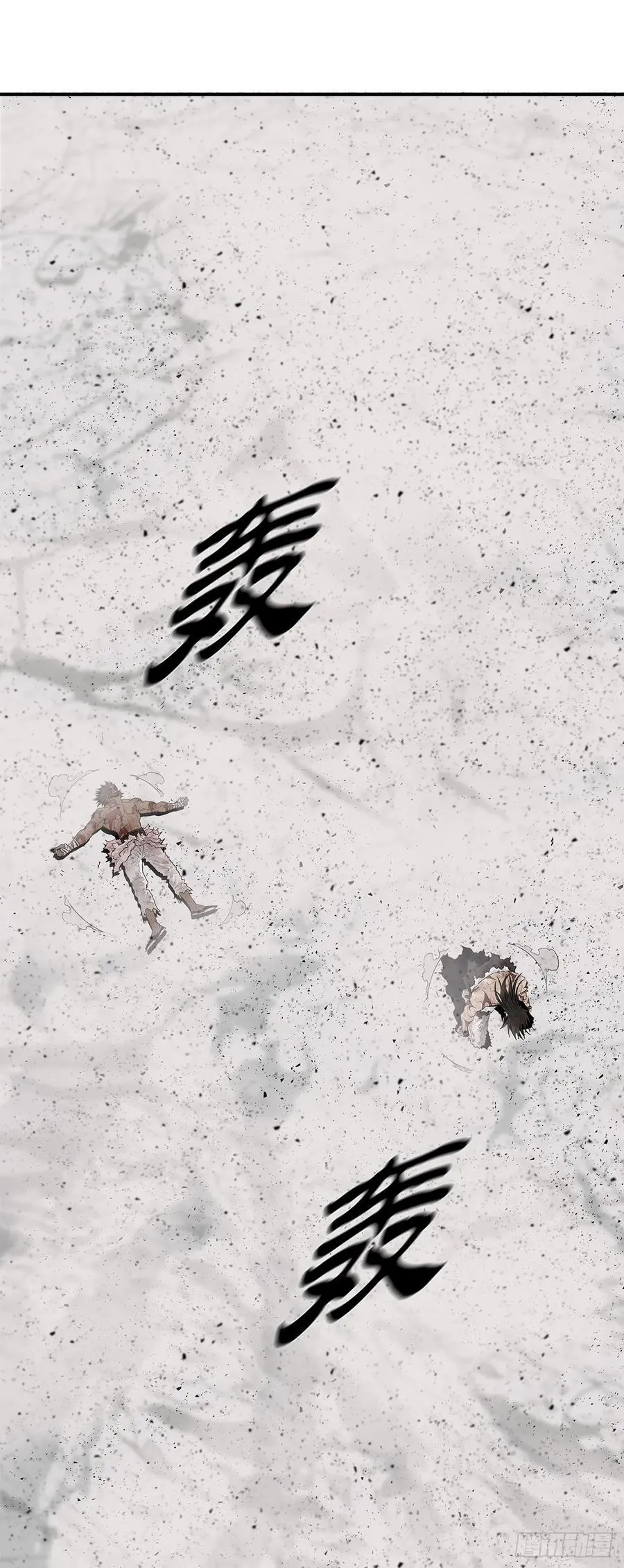 202.终章38