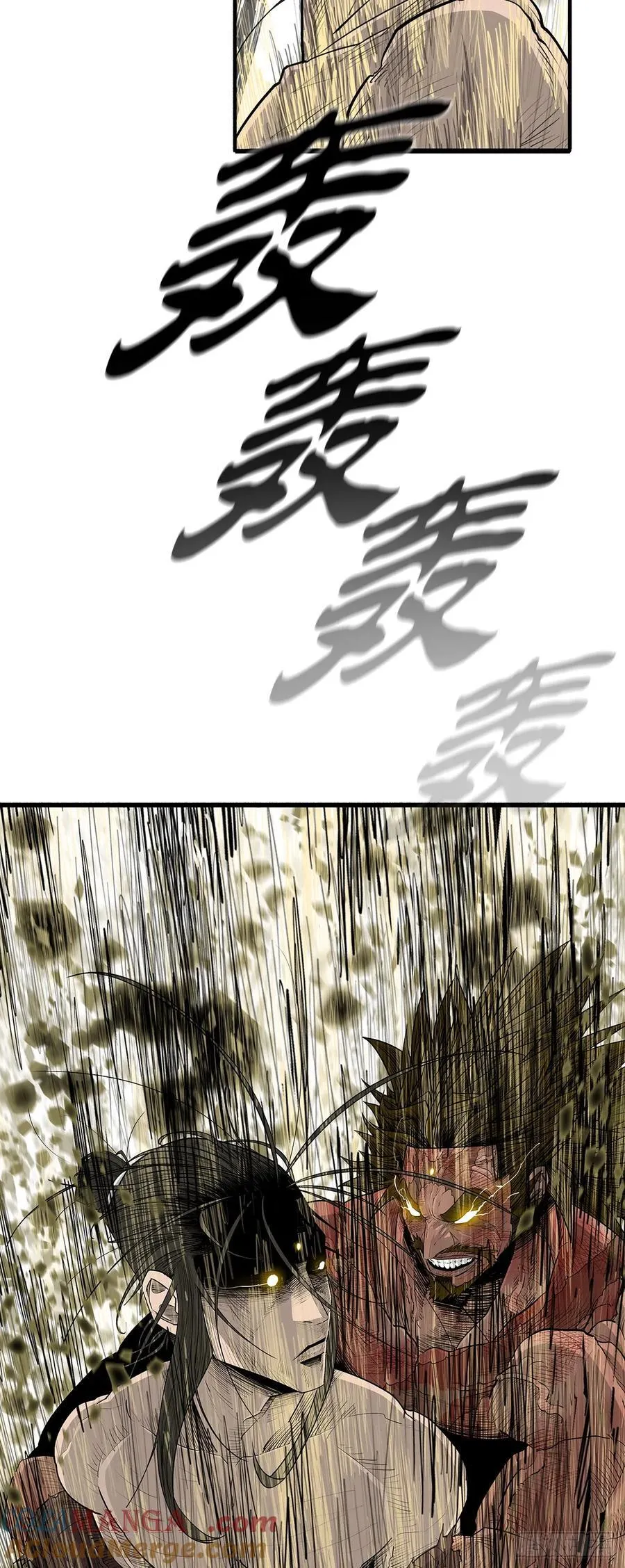 201.慕容龙天（4）32