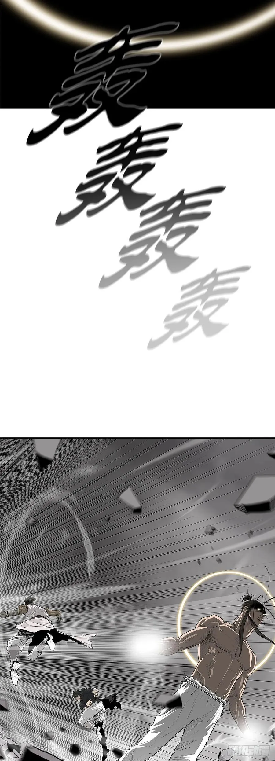 201.慕容龙天（4）15