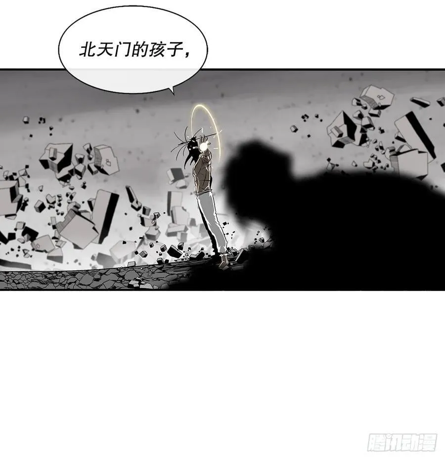 199.慕容龙天（2）56