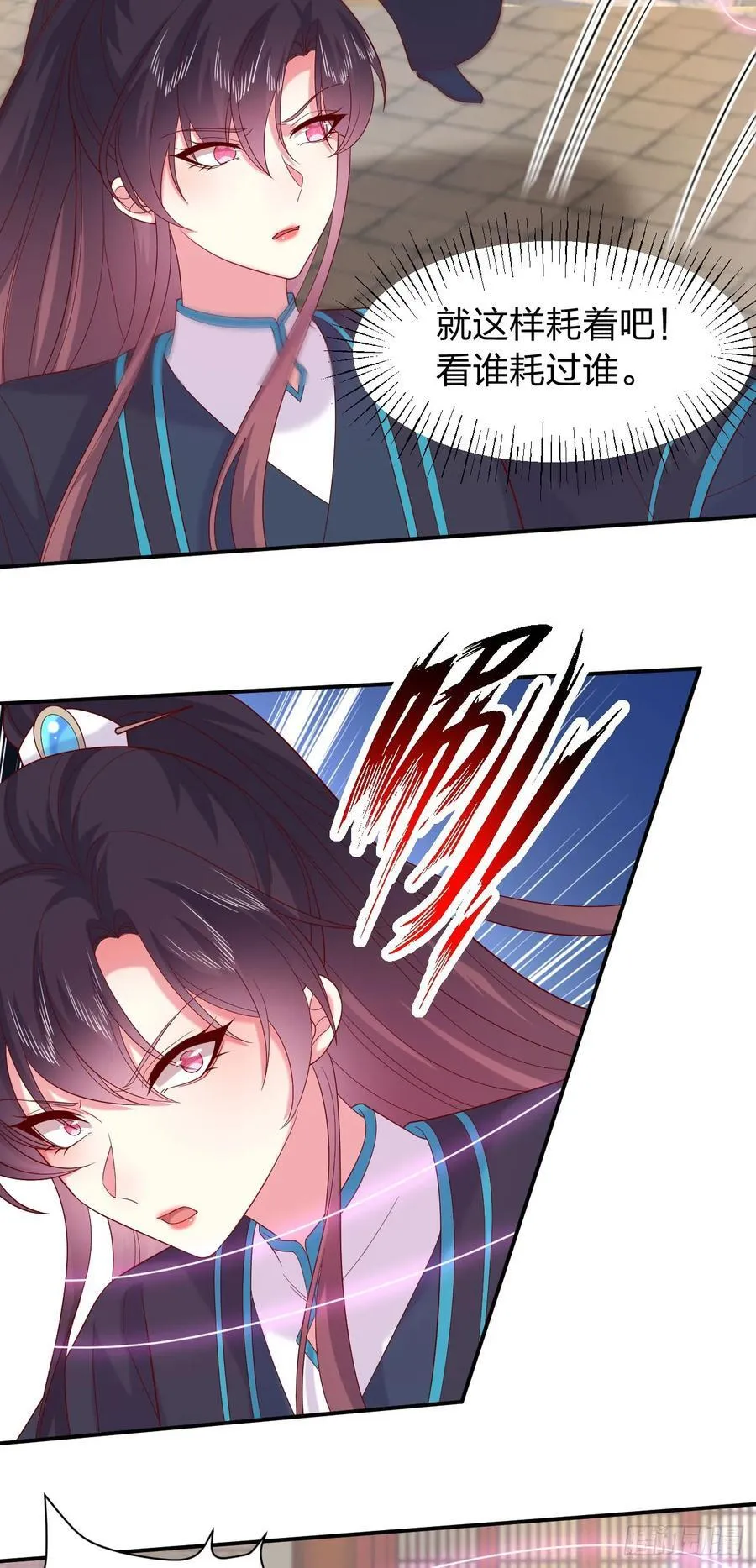 第三百九十九话 尊主之力3