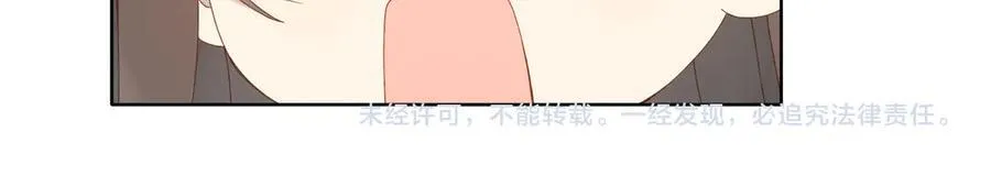 第116话 追求者33