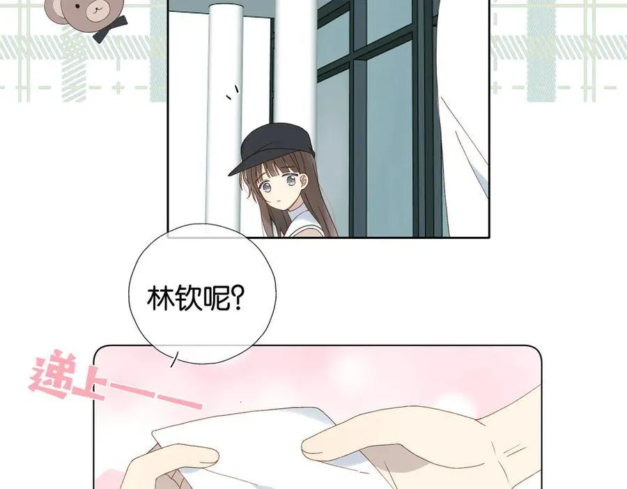 第116话 追求者31