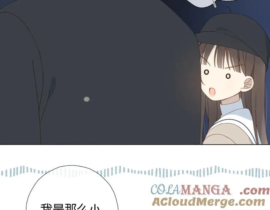 第116话 追求者22