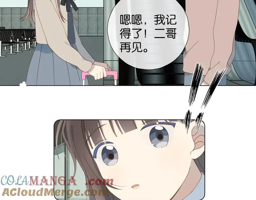 第114话 达成共识8