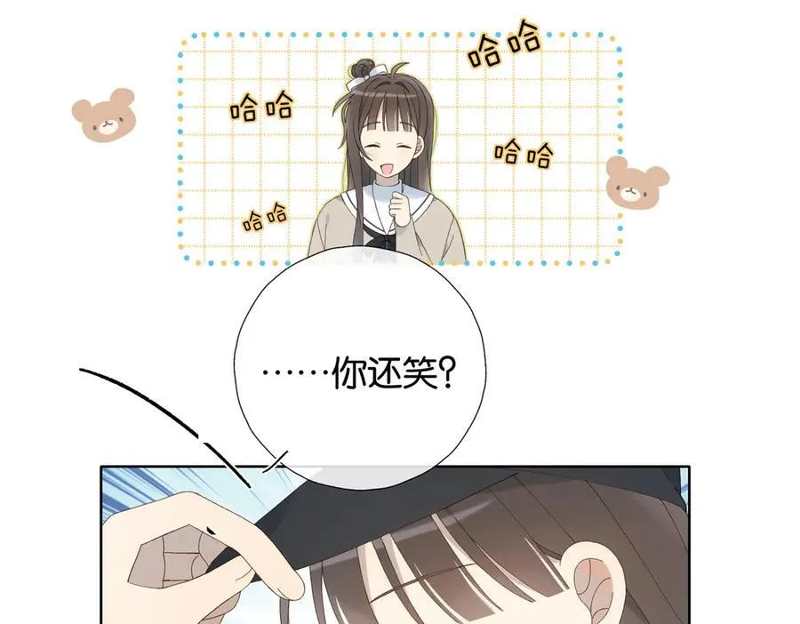 第115话 你应该的5