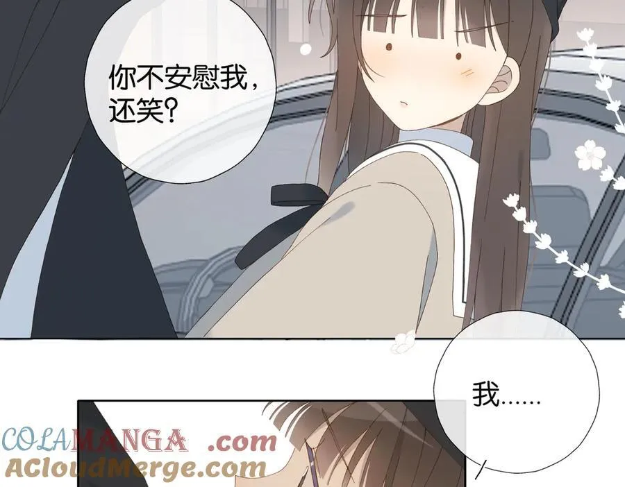 第115话 你应该的12