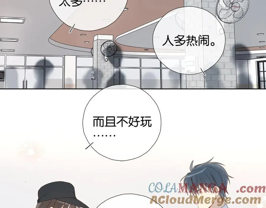 第115话 你应该的24