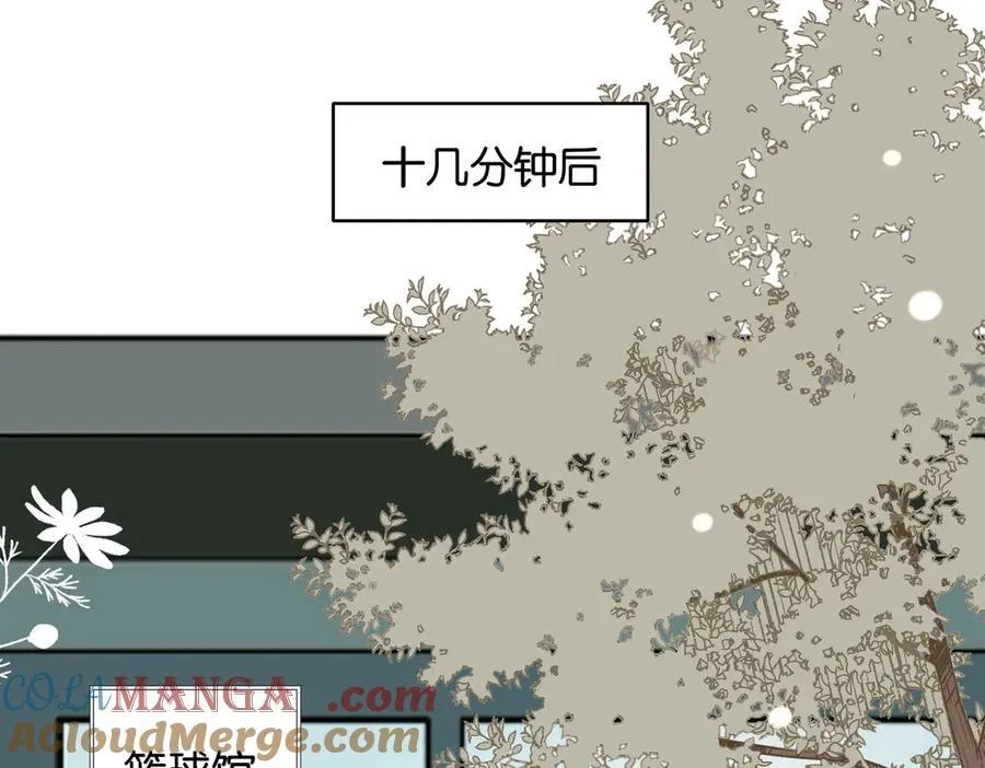 第116话 追求者28
