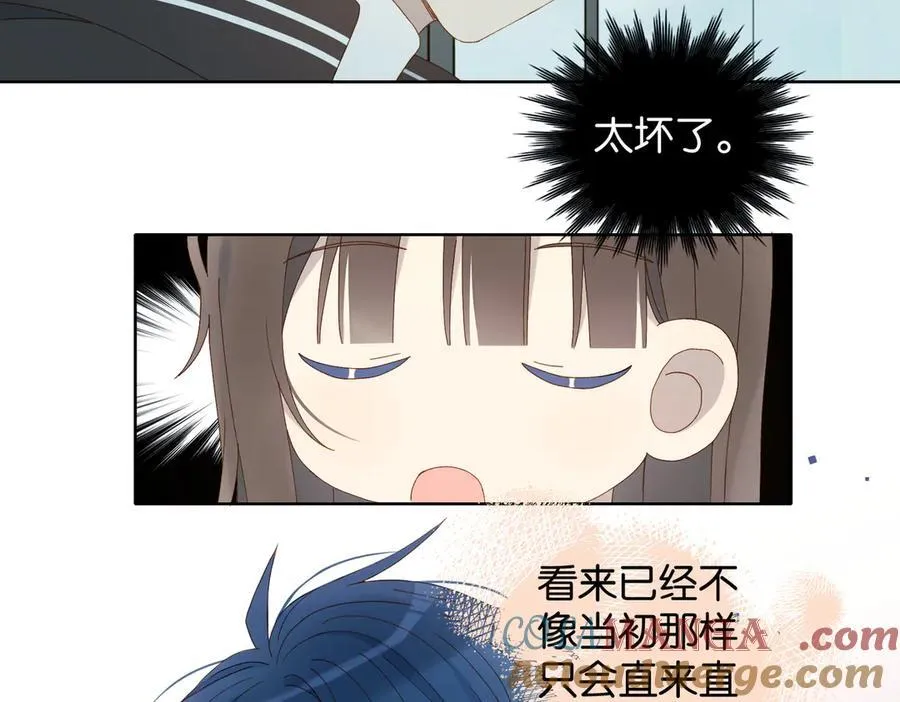 第116话 追求者8
