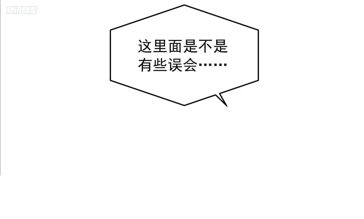 做婆婆的态度4