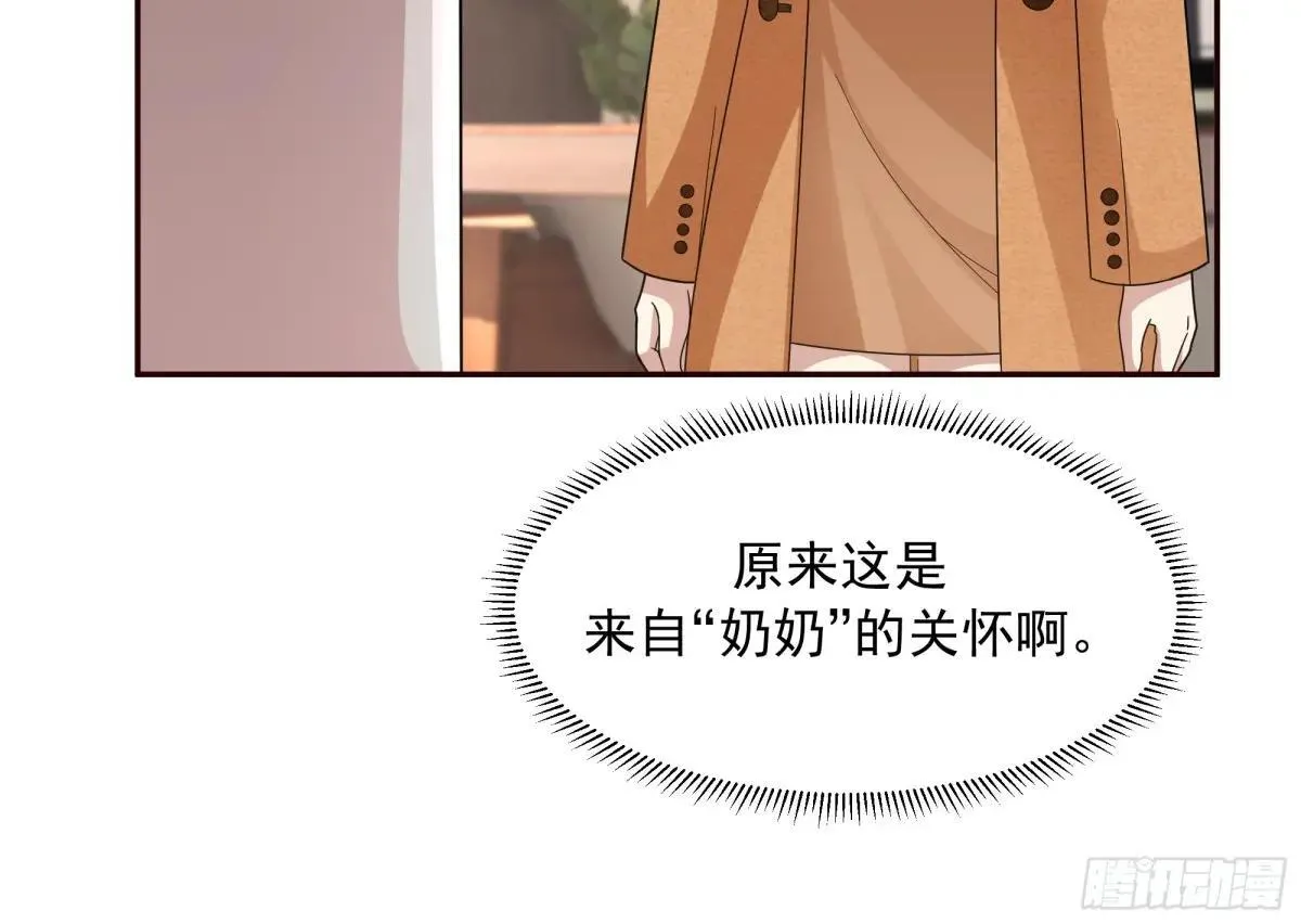 做婆婆的态度37