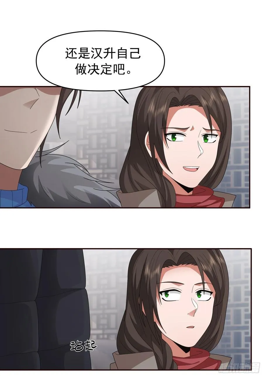 不适合学习，适合保研23