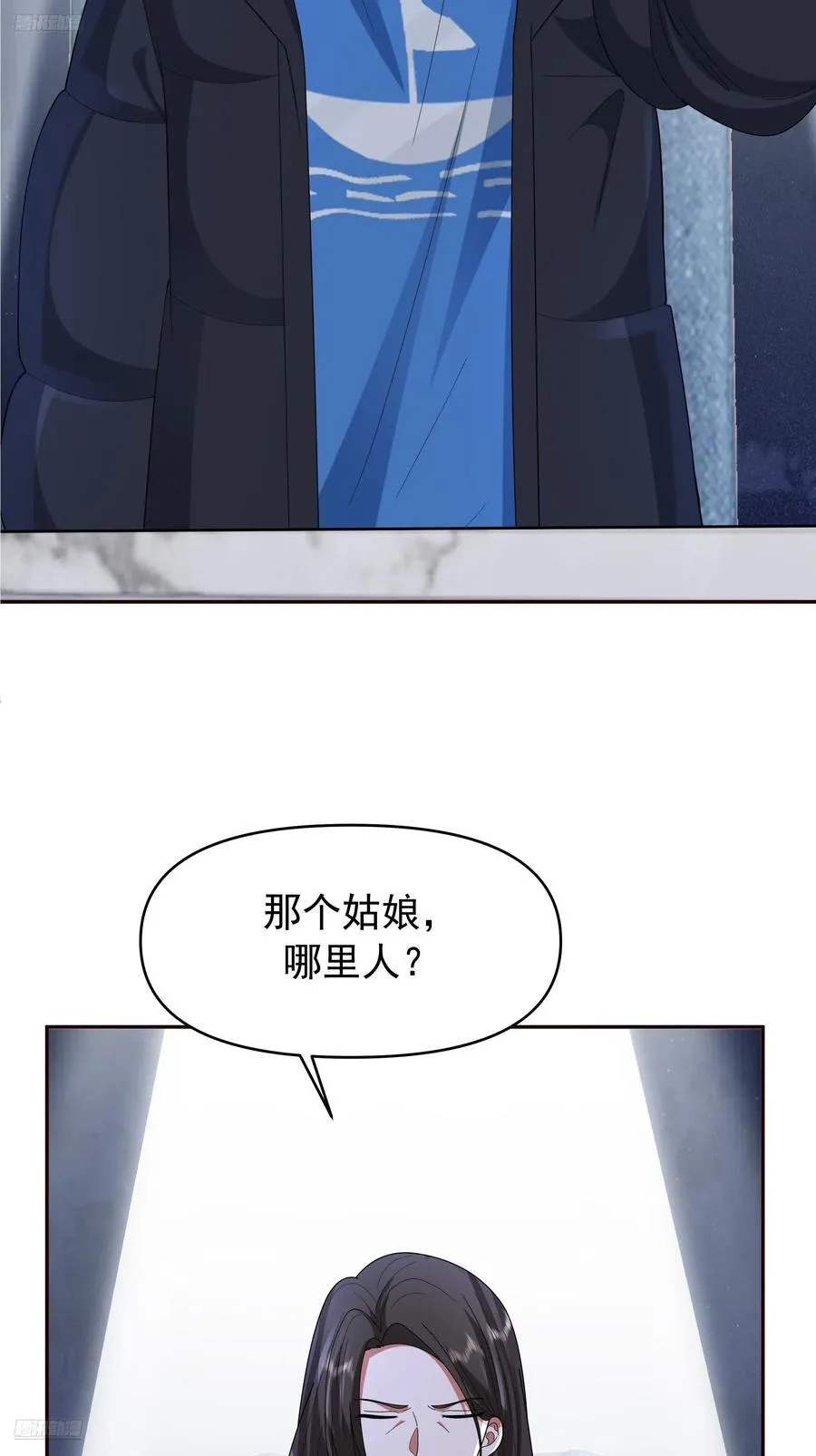 感觉有不好的事情发生2