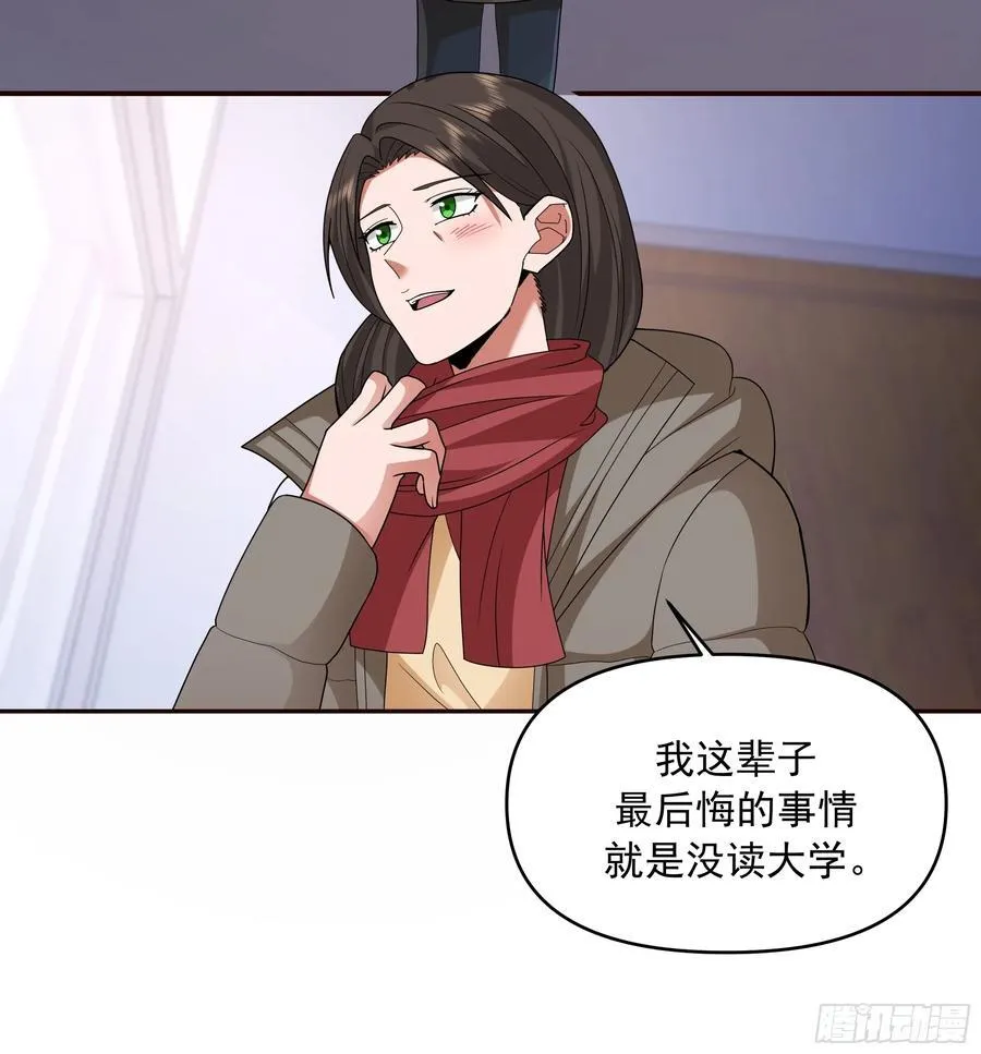 成功人士的母亲29