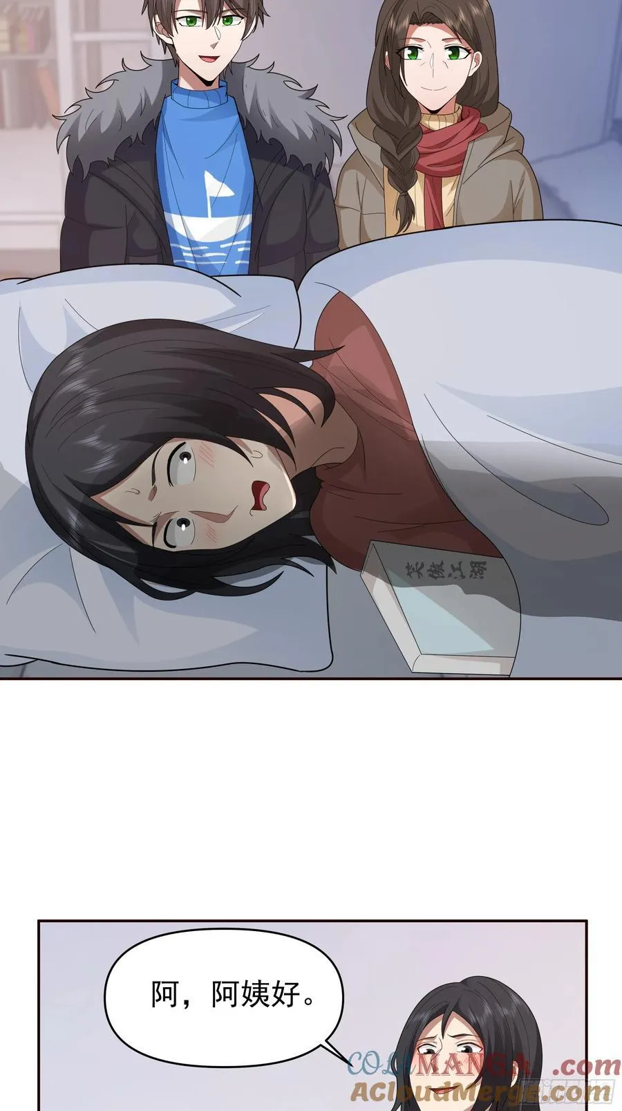成功人士的母亲21