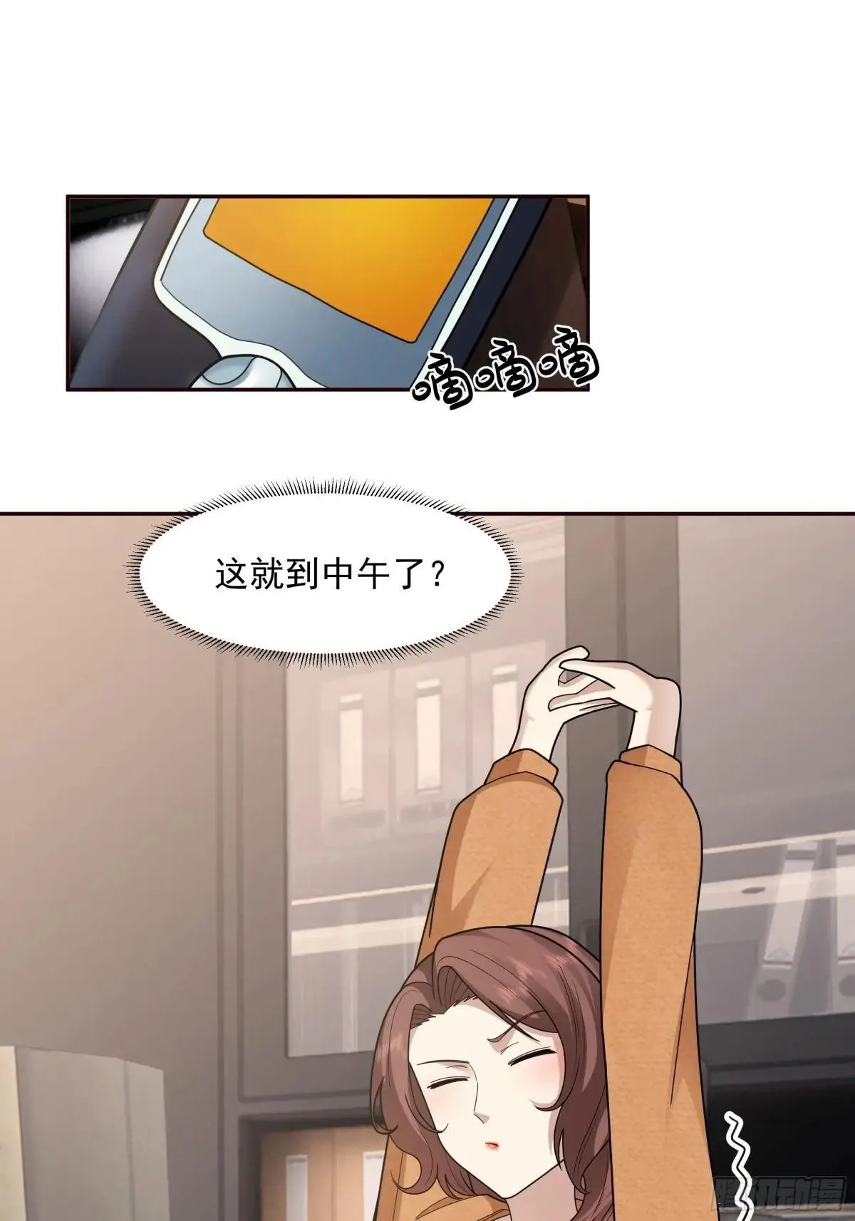 做婆婆的态度22