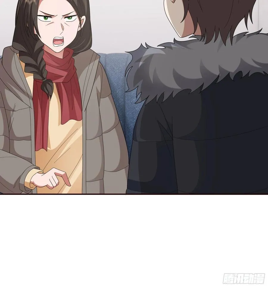 感觉有不好的事情发生14