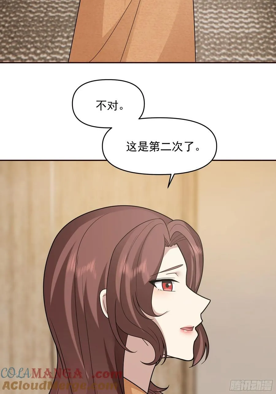 从未体验过的温暖27