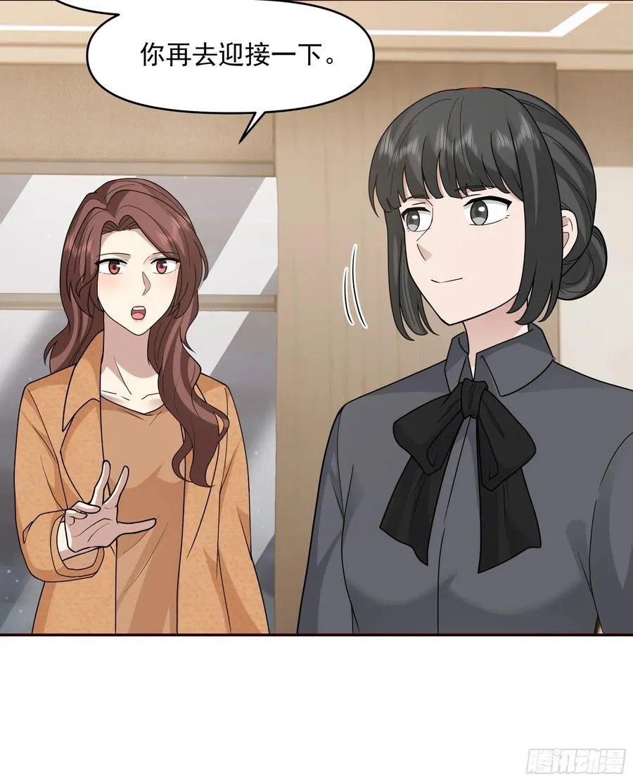 从未体验过的温暖20