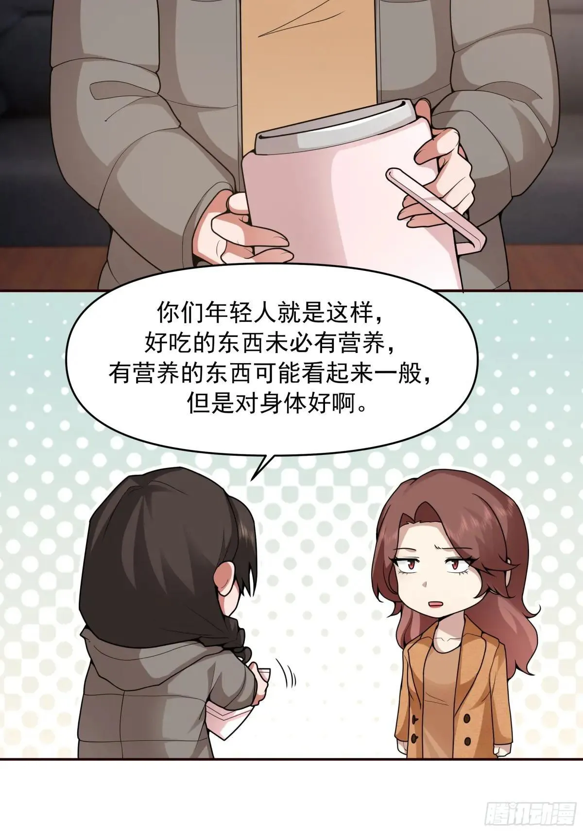 做婆婆的态度43