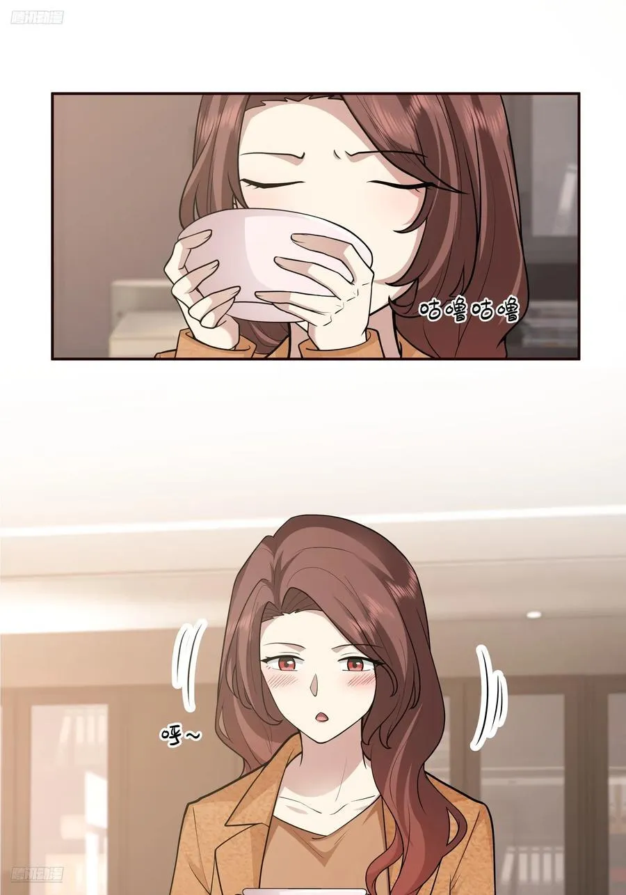 从未体验过的温暖1